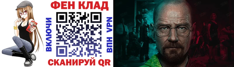 АМФ Premium  Изобильный 