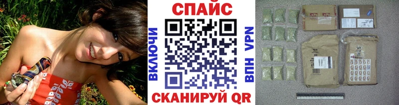 закладки  Изобильный  Бутират BDO 
