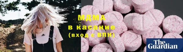 ALPHA PVP Алексин
