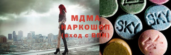 ALPHA PVP Алексин