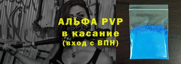 а пвп мука Алзамай
