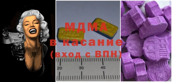 а пвп мука Алзамай
