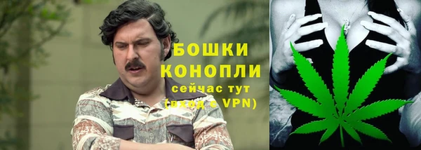 COCAINE Алексеевка