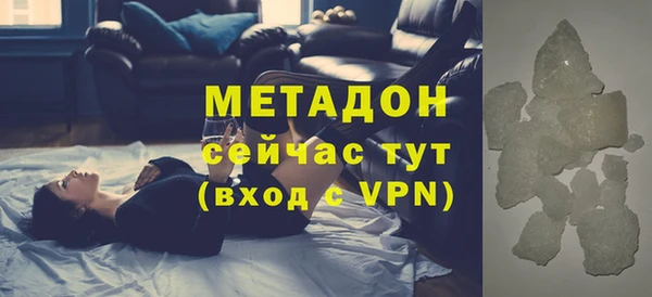 кокаин колумбия Нефтегорск