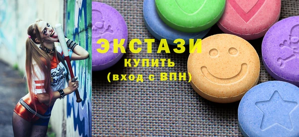 COCAINE Алексеевка