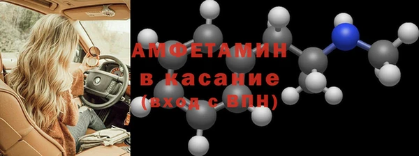а пвп мука Алзамай