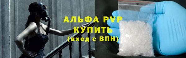 а пвп мука Алзамай