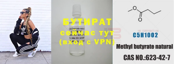 а пвп мука Алзамай