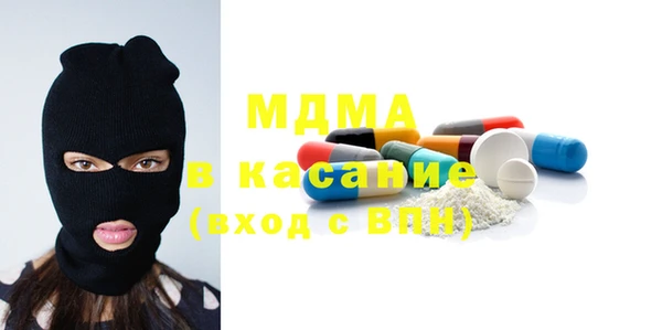 COCAINE Алексеевка