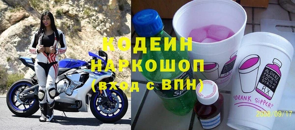кокаин колумбия Нефтегорск