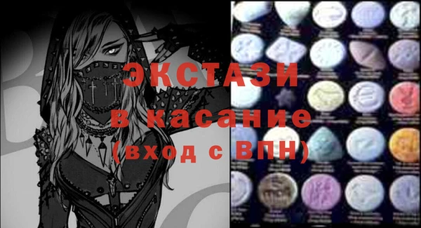 кокаин колумбия Нефтегорск