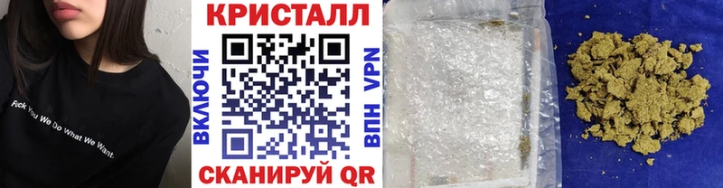 Первитин Декстрометамфетамин 99.9%  Изобильный 