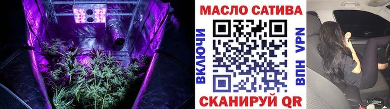 Дистиллят ТГК вейп с тгк  мориарти какой сайт  Изобильный 